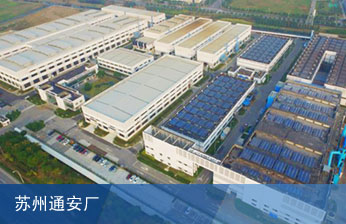 GA黄金甲·(中国区)官方网站