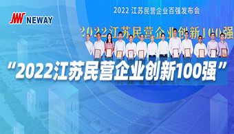 GA黄金甲·(中国区)官方网站