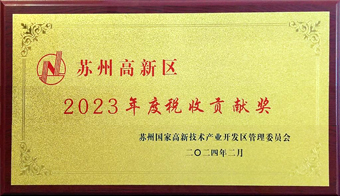 GA黄金甲·(中国区)官方网站