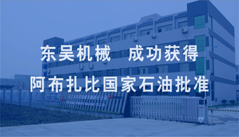 GA黄金甲·(中国区)官方网站
