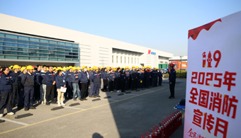 GA黄金甲·(中国区)官方网站