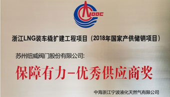 GA黄金甲·(中国区)官方网站