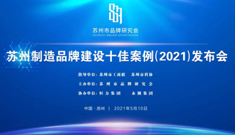 GA黄金甲·(中国区)官方网站